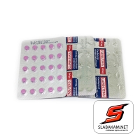 Clenbuterol 40mcg x 25tab (блистер, 25таб) кленбутерол жиросжигатель