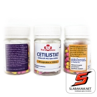 CETILISTAT-OBLEAN (Ингибитор Липазы, АНТИЖИР, не дает усваивать жиры) 90капс х 100мг